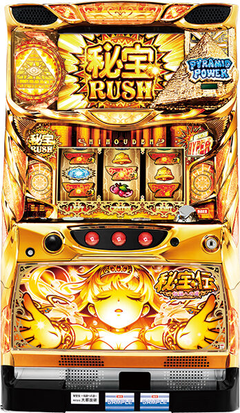 Hihoden -Road to Legend-