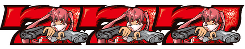 双剣双銃(カド)ラッシュ
