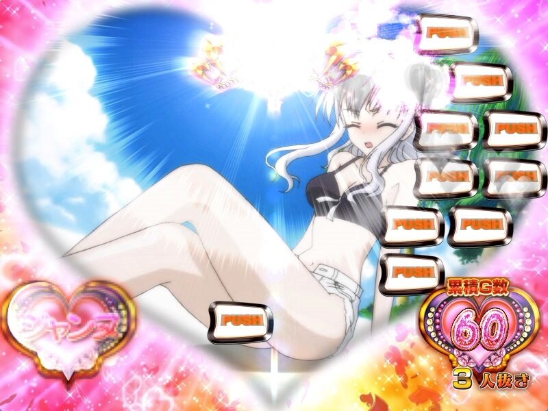 パチスロ緋弾のアリア 緋弾ゾーン/上乗せ特化ゾーンについて