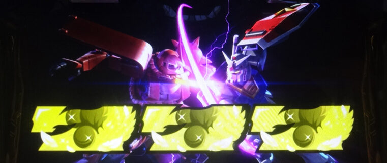 パチスロ 機動戦士ガンダム覚醒-Chained battle- フリーズ