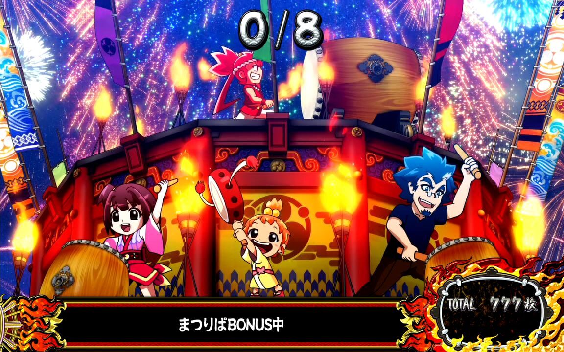 まつりば！ ボーナスについて