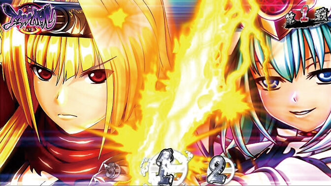 戦国乙女2~深淵に輝く気高き将星~ 特化ゾーンについて
