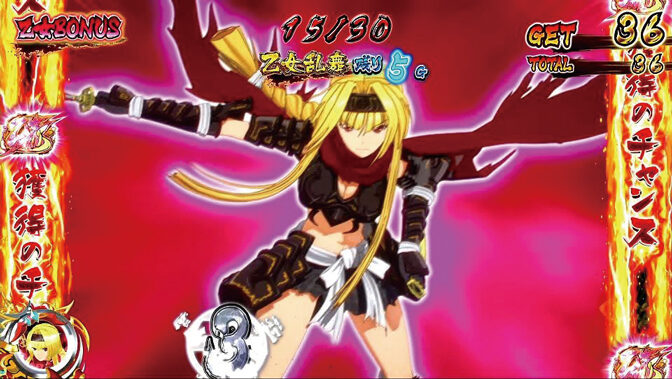 戦国乙女2~深淵に輝く気高き将星~ 【乙女乱舞モード】