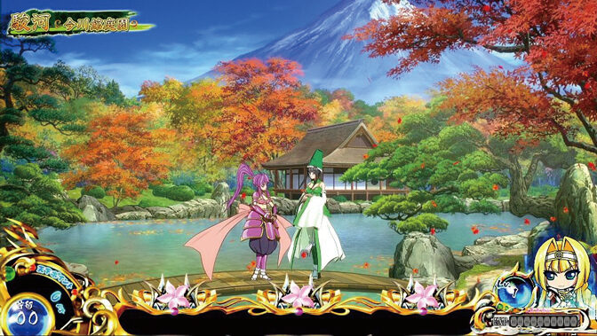 戦国乙女2~深淵に輝く気高き将星~ 駿河