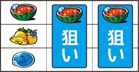 沖ドキ！トロピカル-30 ▼左リール上段にスイカ停止時