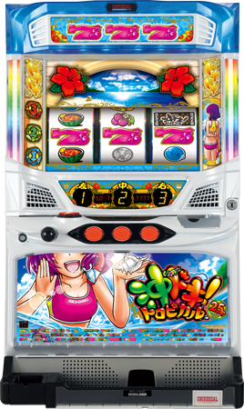 Oki Doki! Tropical