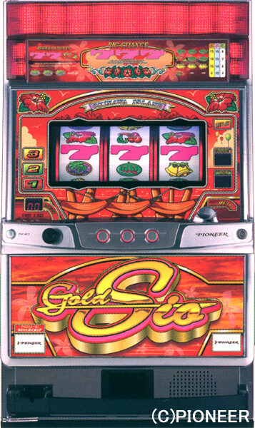 Gold Shio-30