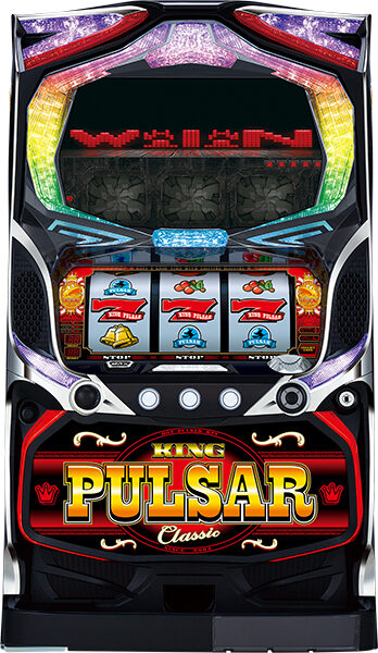 킹 펄사 ～DOT PULSAR～