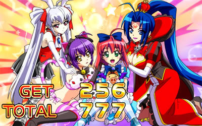 マジカルハロウィン5 偶数設定示唆