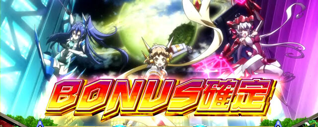 パチスロ 戦姫絶唱シンフォギア 概要