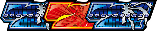 ツヴァイウィングLIVE/限定解除