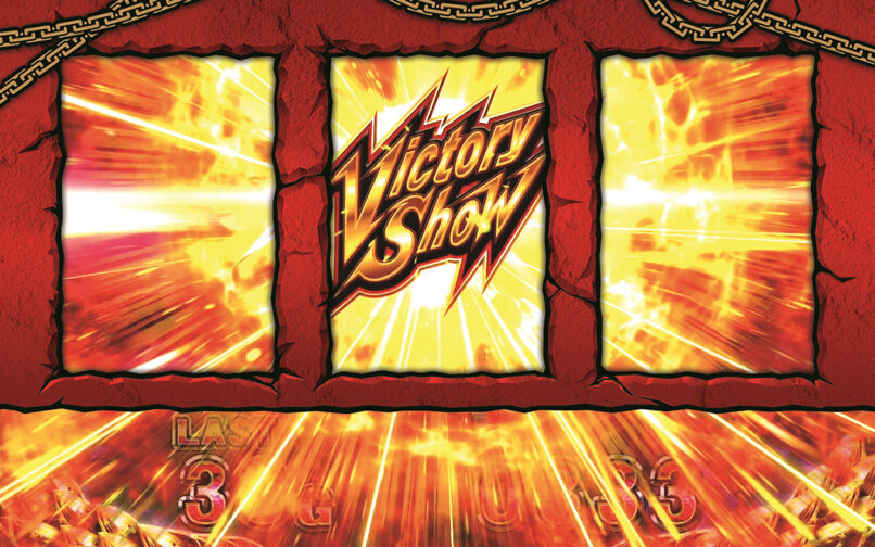 バガナックルー 【Victory Show】