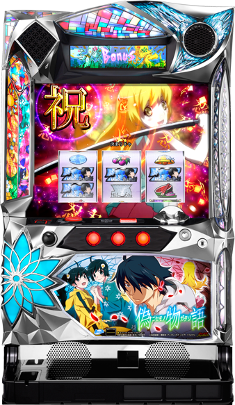 パチスロ 偽物語