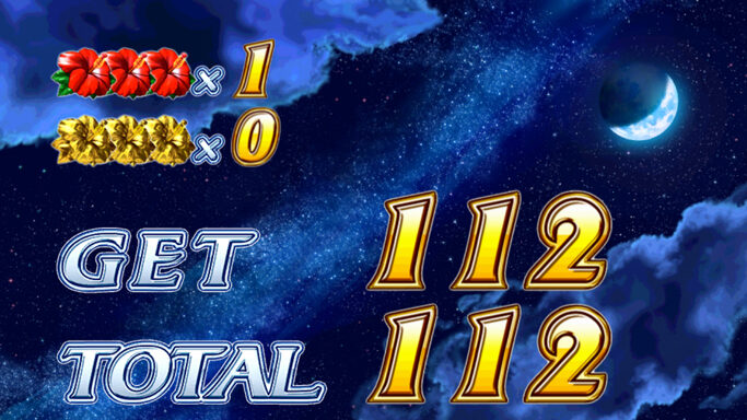 パチスロ ビッグドリーム in ロストアイランド2 三日月