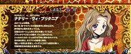 パチスロ コードギアス 反逆のルルーシュR2 設定2 or 4 or 6濃厚