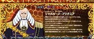パチスロ コードギアス 反逆のルルーシュR2 設定4以上濃厚