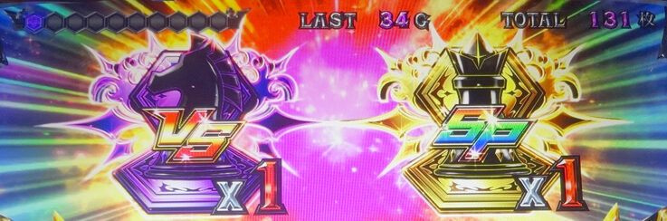 パチスロ コードギアス 反逆のルルーシュR2 バトルピースについて