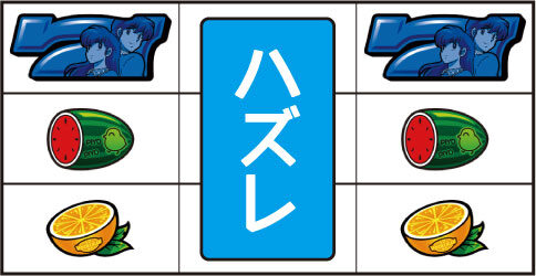 めぞん一刻 桜の下で 通常時の打ち方(順押し)