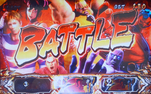 スーパーストリートファイターIVパチスロエディション ボーナスについて