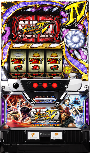Super Street Fighter IV Pachislot Edition