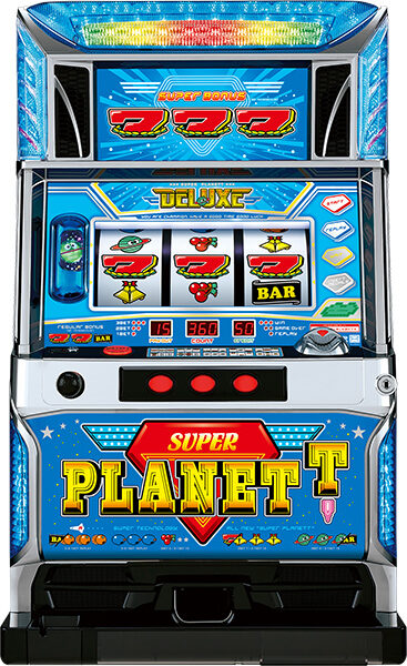 Super Planet Deluxe