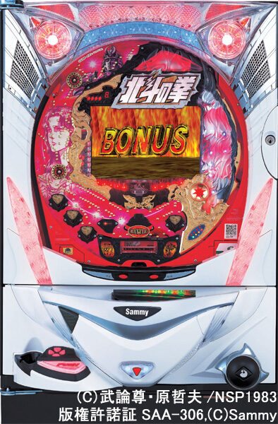 CR北斗の拳STV