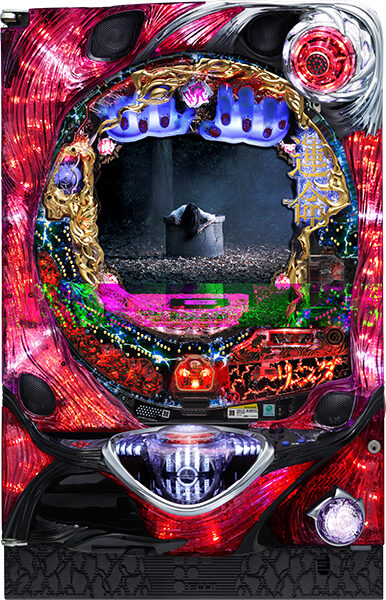 CRAリング 呪い再び FPIZ