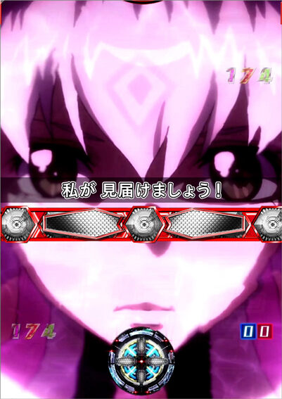 CR銀河機攻隊 マジェスティックプリンス 【テオーリアリーチ】