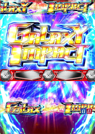 CR銀河機攻隊 マジェスティックプリンス 【GALAXY IMPACT】