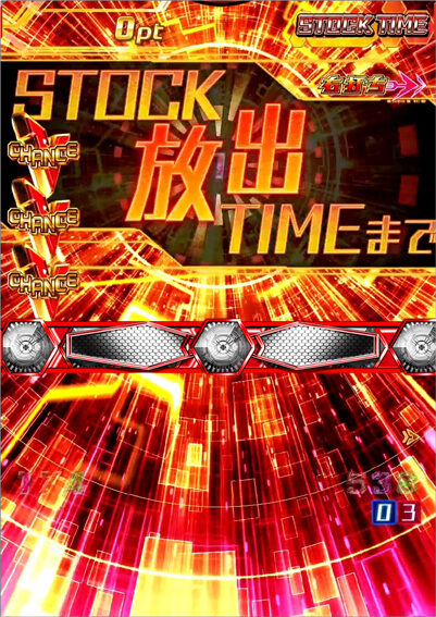 CR銀河機攻隊 マジェスティックプリンス 【STOCK TIME】