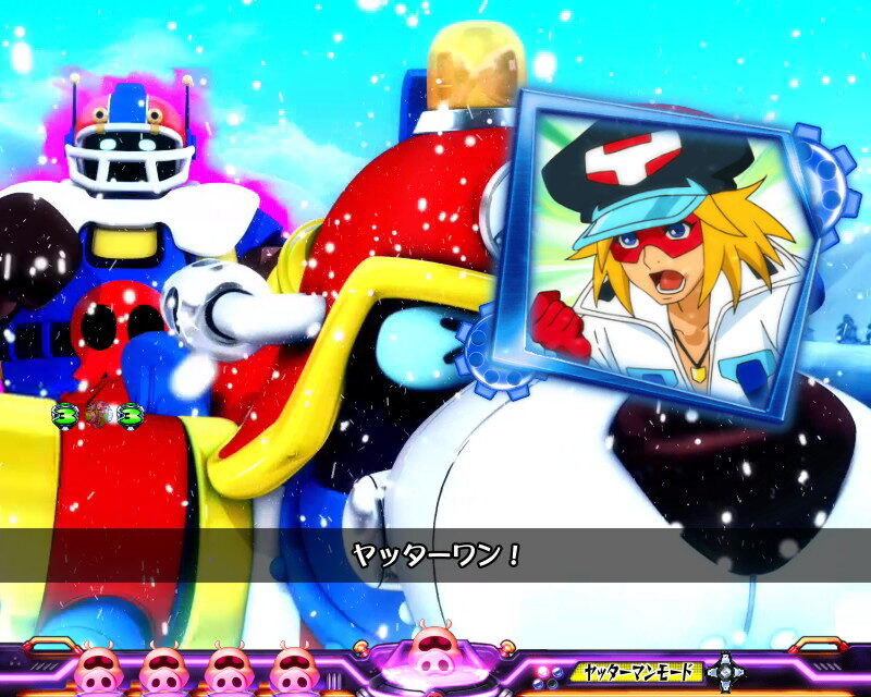 CRAヤッターマン 99バージョン 【VS系リーチ】