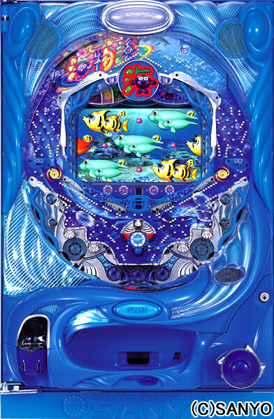 Super Sea Story M55W
