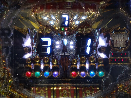 ＣＲビッグドリーム～神撃259ver. 【チャンス目予告】