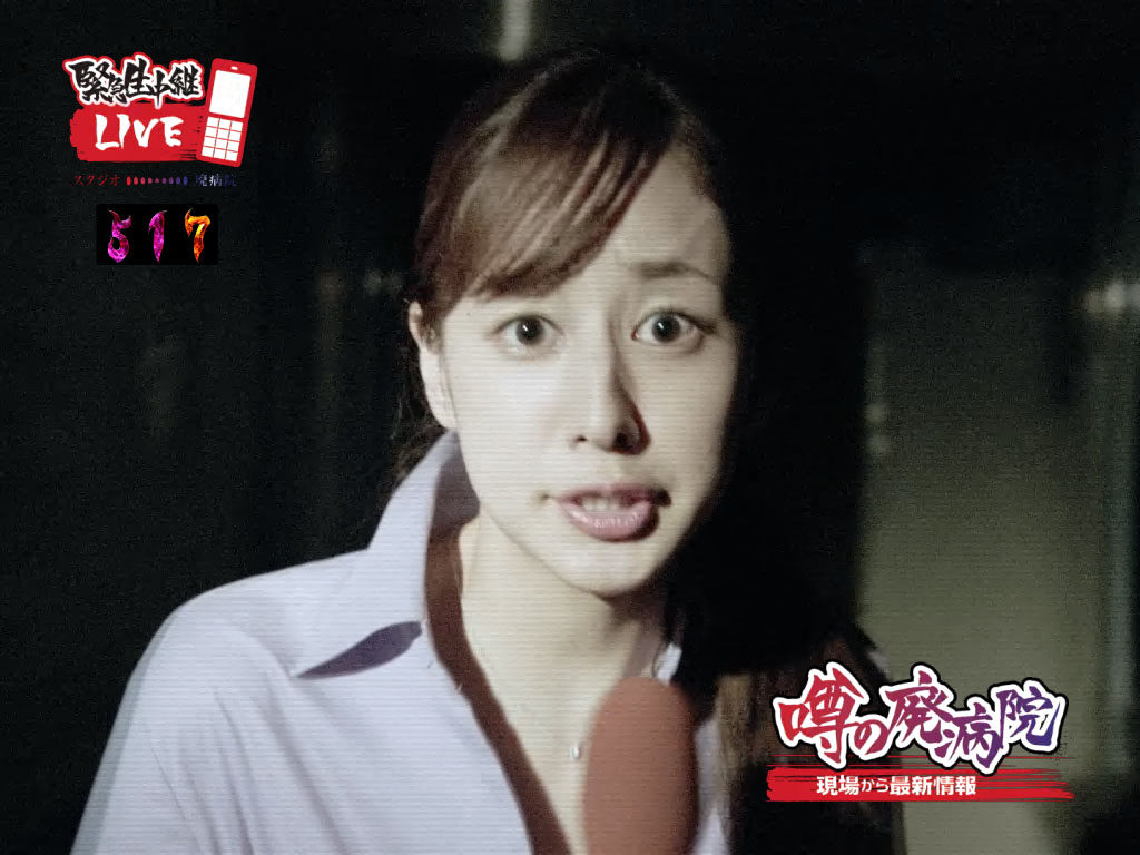 CRA着信アリ FPWZ リーチ演出