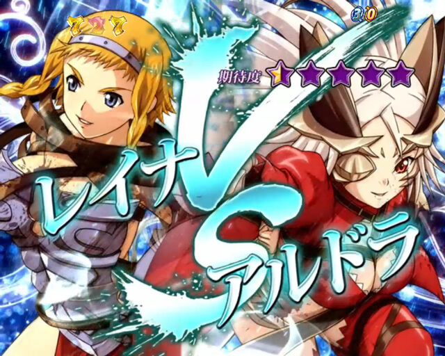 CRクイーンズブレイド2 ナナエル 【QBリーチ】