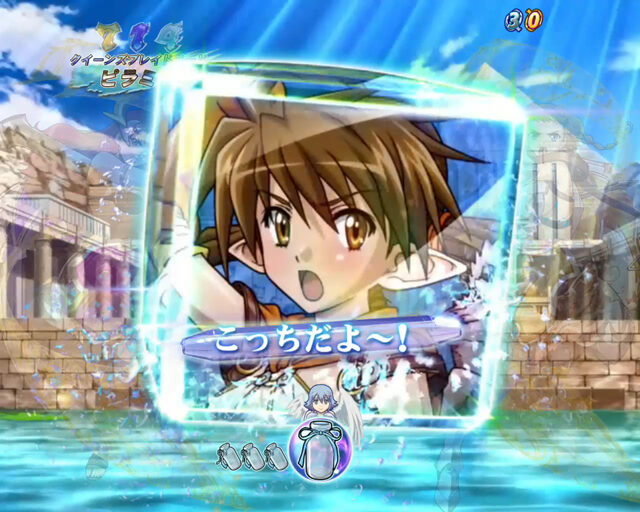 CRクイーンズブレイド2 ナナエル 【キューブウィンドウ予告】