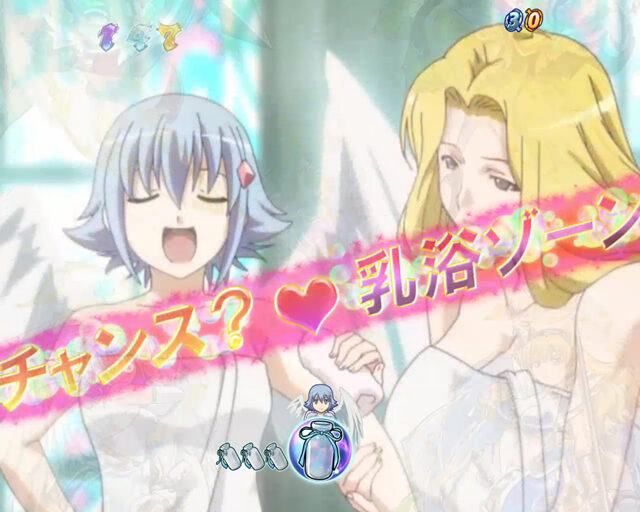 CRクイーンズブレイド2 ナナエル 【乳浴先読みモード/魔法陣先読みモード】