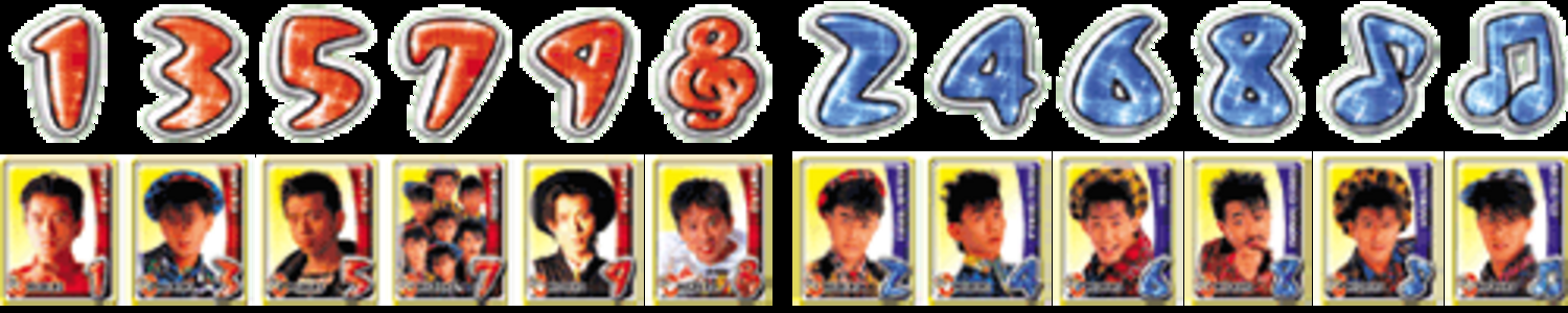 CRぱちんこチェッカーズSTF1 【確変図柄】 1・3・5・7・9・ト音記号・2・4・6・8・八分音符・連音符