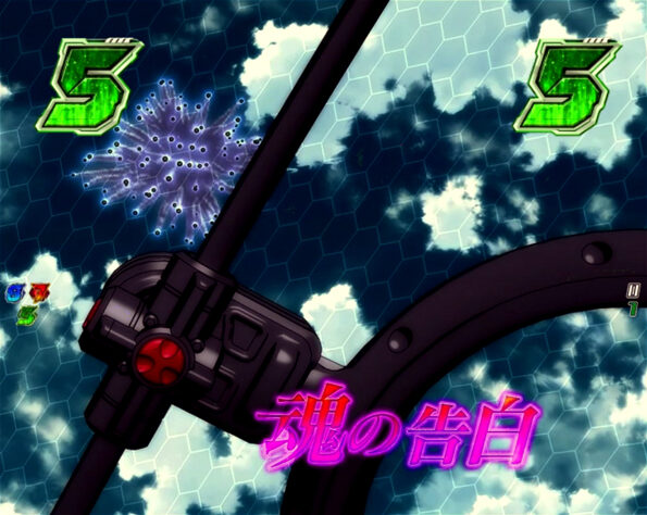 CRフィーバーアクエリオンEVOL Type319 【ストーリーリーチ】