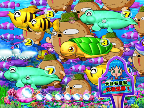 CRAスーパー海物語 IN JAPANwith 桃太郎電鉄 【魚群】
