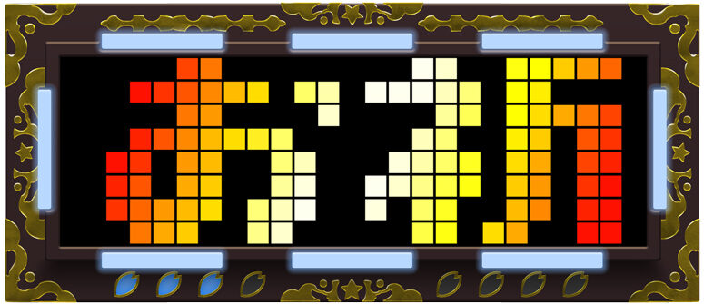 CRフィーバー夢福神 【お祈りチャンス】
