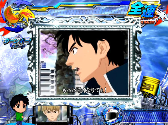 CRAモンキーターン 神速の勝利者GLB 【波多野特訓SU予告】