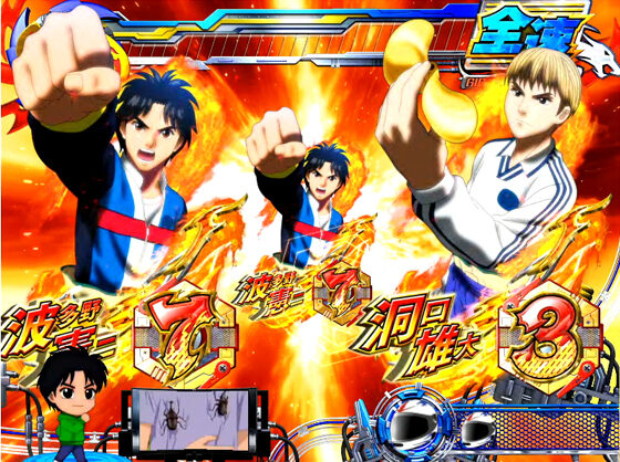 CRAモンキーターン 神速の勝利者GLB 【順目予告】