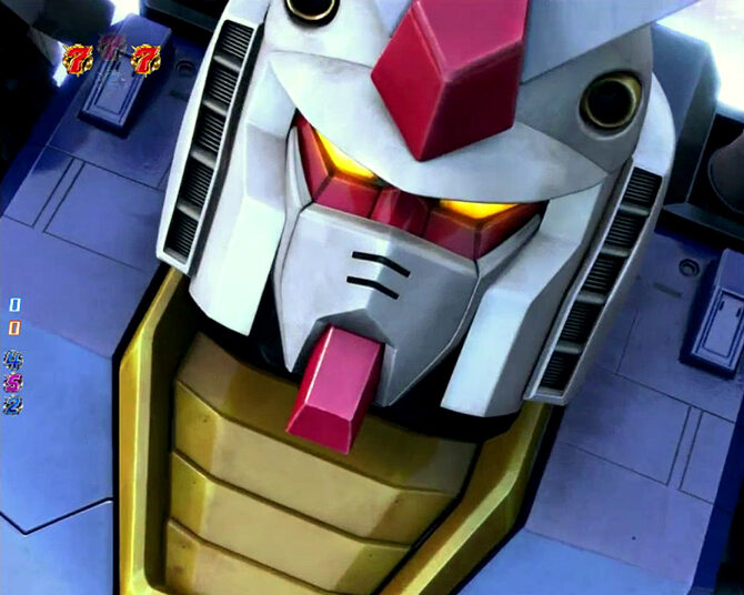 CRフィーバー機動戦士ガンダム -LAST SHOOTING- 【カタパルト発進予告】