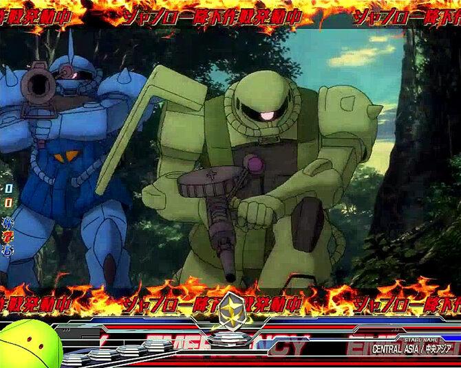 CRフィーバー機動戦士ガンダム -LAST SHOOTING- 予告演出②