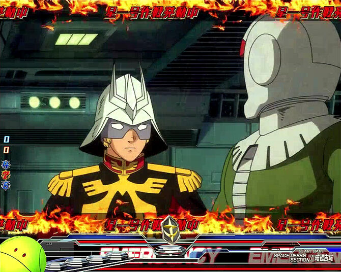 CRフィーバー機動戦士ガンダム -LAST SHOOTING- 予告演出②