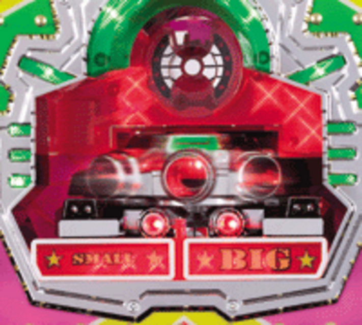 CRビッキーチャンスREV. ビッキーキャノン