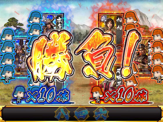 CR戦国無双 猛将伝YCE 【カードバトルリーチ】