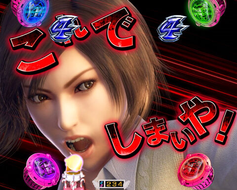 CR鉄拳2 闘神ver. リーチ演出