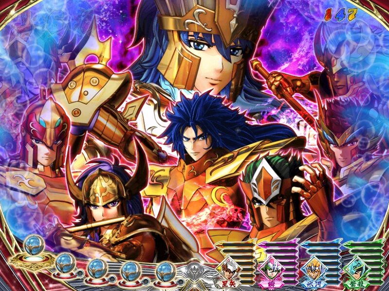 CRA聖闘士星矢 BEYOND THE LIMIT99バージョン 【海皇ポセイドンゾーン】